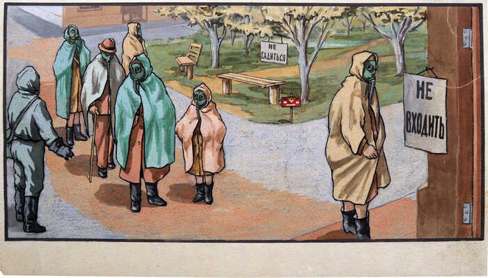 Коровяков Иван Павлович. Четыре эскиза к плакату "МПВО"